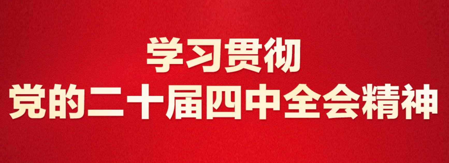 同题参见阅读「ds体育手机版