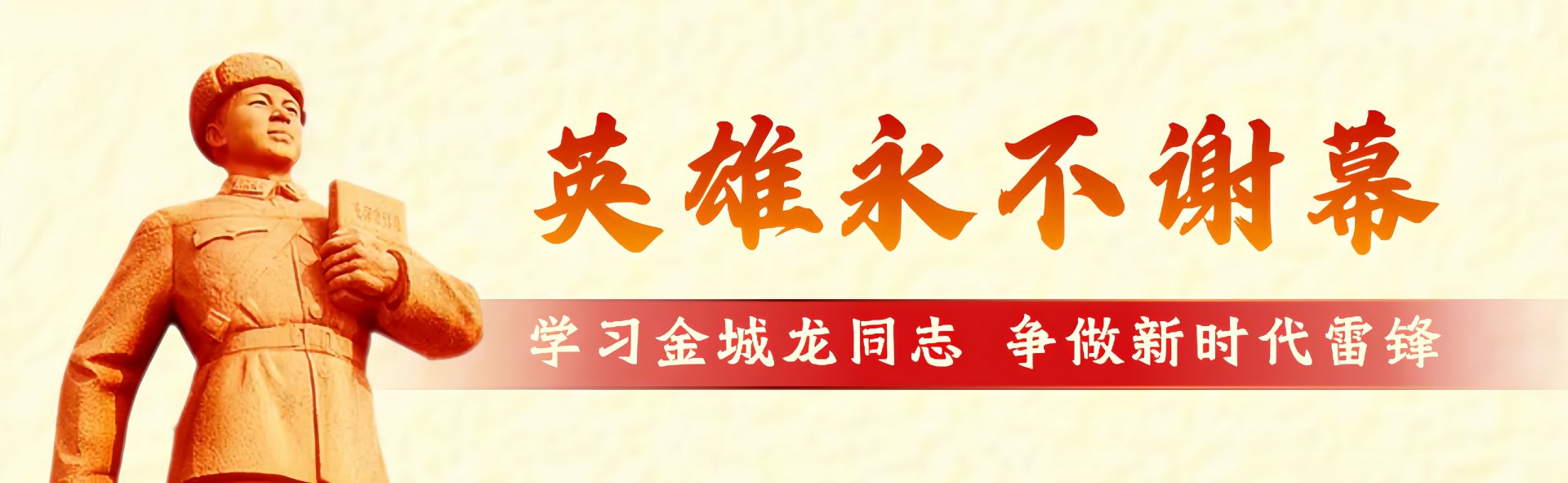 辽宁省锦州市古塔区士英街169号 邮