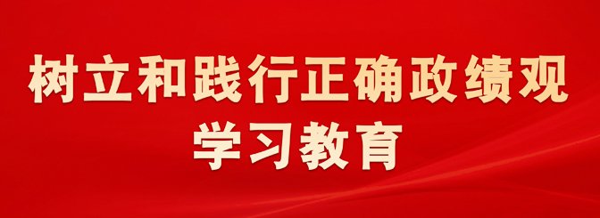 公开信息按发布时间滚动